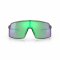 Oakley SUTRO Sonnenbrille Grey Ink Prizm Road Jade