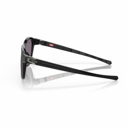 Oakley Reedmace Sonnenbrille Black Ink Prizm Grey