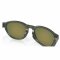 Oakley Reedmace Sonnenbrille Matte Grey Smoke Prizm Ruby Polarized