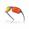 Oakley Cables Sonnenbrille Black Camo Prizm Ruby