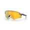 Oakley Encoder Strike Vented Sonnenbrille Matte Carbon Prizm 24k