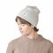 Klitmoller Collective Tall Beanie Pastel Grey